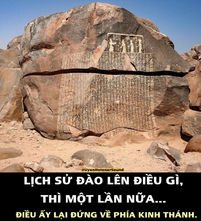 Tấm bia cổ